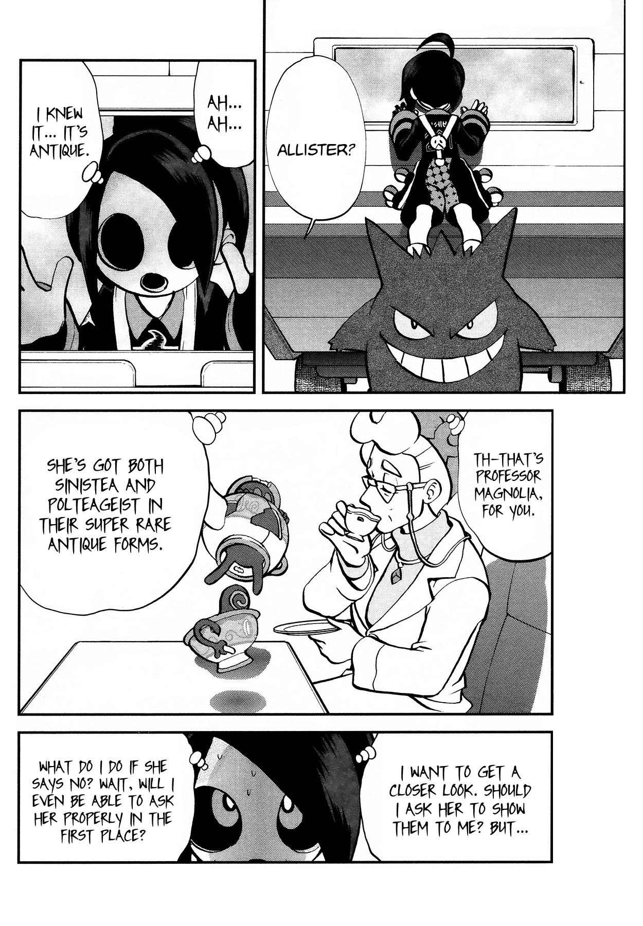 Pokémon SPECIAL Sword and Shield Chapter 14 16